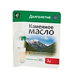 Каменное масло 3 гр.