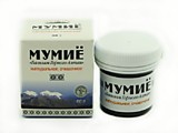 Мумие Горно-Алтайское 30 г. (баночка) (44241)